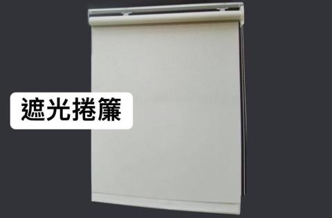 九冠室內設計有限公司 -  九冠室內設計有限公司 -