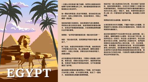 天堂鴿子水晶工作室 - 量子催眠