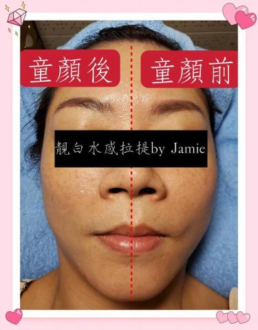 KiKi技導/美容師 - 極光玻瓷 KiKi技導/美容師 - 極光玻瓷