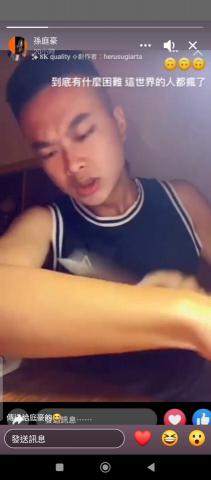 曾陳廷 - 我希望我的能力能幫助到其他人，請讓我有一個賺錢的機會，我會大大的協助您
搬運 油漆 各式水電我都可以 只有你想
相信 我就能幫你做好
歡迎洽詢絕對幫你做好