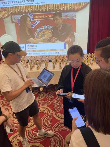 Tom Lin - 設立評分系統供大型國際賽事使用