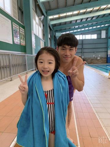 魟魚游泳教室 - 