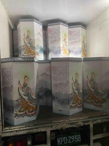 依速嚕5.0T（家居物流） - 蓮花塔