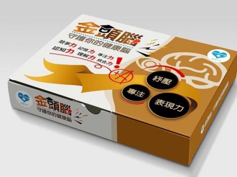 元德網路科技有限公司 - 包裝設計