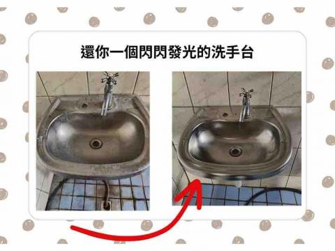 Clean可寧清潔/裝潢、辦公室清潔/居家清潔/搬家清潔 - 