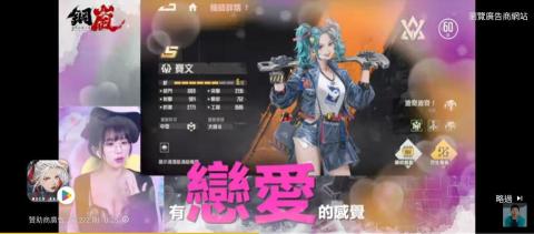 曾陳廷 - 我希望我的能力能幫助到其他人，請讓我有一個賺錢的機會，我會大大的協助您
搬運 油漆 各式水電我都可以 只有你想
相信 我就能幫你做好
歡迎洽詢絕對幫你做好