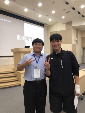 呂忠諺 - 2024地球科學奧林匹亞研討會