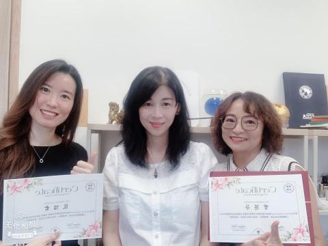 葉鳳如 - 紫森天使芳療手作學院-小班制教學-芳療生活應用全系列