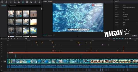 【&prime;&prime;游芯影音剪輯工作室&prime;&prime;】 - 