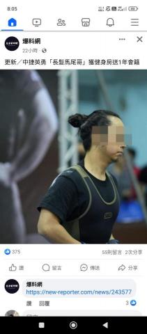 曾陳廷 - 我希望我的能力能幫助到其他人，請讓我有一個賺錢的機會，我會大大的協助您
搬運 油漆 各式水電我都可以 只有你想
相信 我就能幫你做好
歡迎洽詢絕對幫你做好