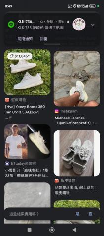 曾陳廷 - 我希望我的能力能幫助到其他人，請讓我有一個賺錢的機會，我會大大的協助您
搬運 油漆 各式水電我都可以 只有你想
相信 我就能幫你做好
歡迎洽詢絕對幫你做好