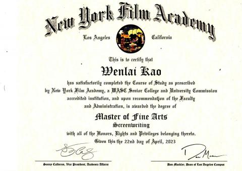 高文來 - 好萊塢紐約電影學院碩士畢業