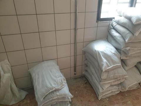 輝燁工程有限公司 - 