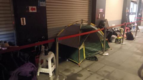 吳清忠 - 新北市新莊區代排預購屋