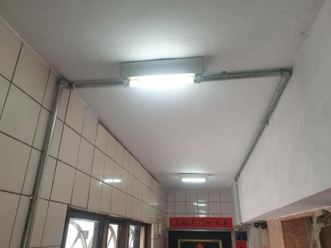 輝燁工程有限公司 - 