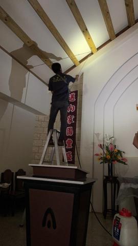 大華消毒股份有限公司 - 白蟻防治