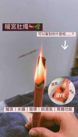 𝗛𝘀𝘂.許 ｜三峽采耳洗眼｜角蛋白｜日式美睫｜耳燭肚燭 - 