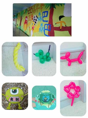 斜 槓 的 𝕐𝕦 - 