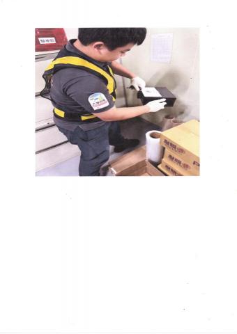 大華消毒股份有限公司 - 設置老鼠餌站