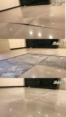 千晁工程行-磁磚隆起專業修繕 - 