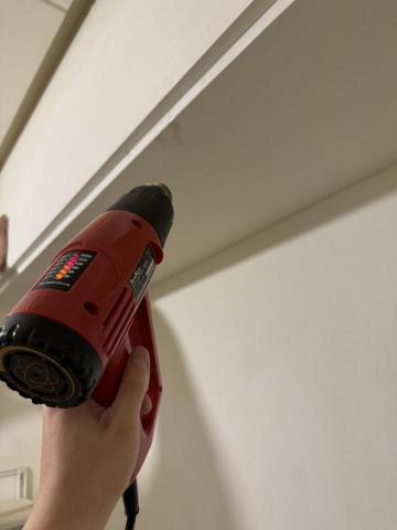 大華消毒股份有限公司 - 蛀蟲防治