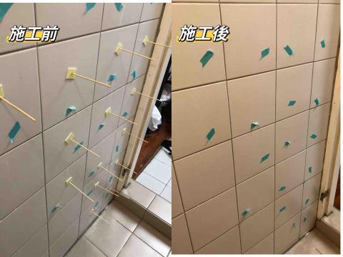 千晁工程行-磁磚隆起專業修繕 - 