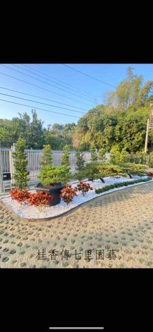 桂香傳七里園藝 - 