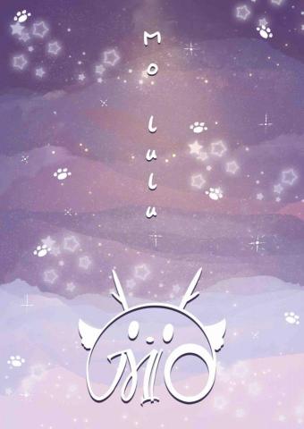 一頭粉紫色的梅花鹿 - 個人logo設計