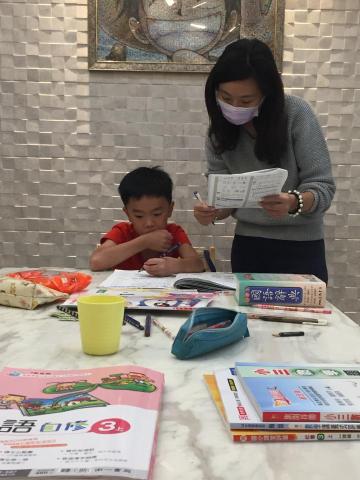 愛麗絲葉 - 單堂 即時需求 考前複習 賴wawayu0718