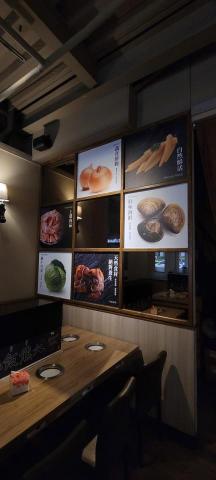 東暘廣告工程設計 -  東暘廣告工程設計 -