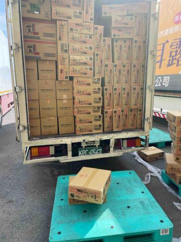 依速嚕5.0T（家居物流） - 