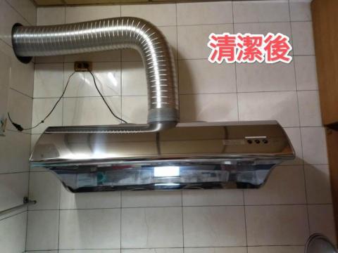 正發居家清潔 - 