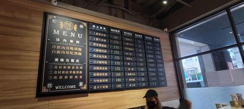 東暘廣告工程設計 -  東暘廣告工程設計 -