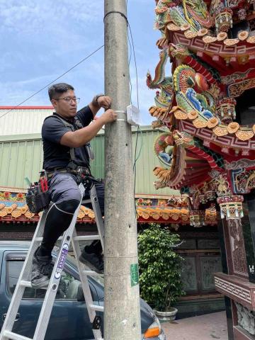 鴻職科技有限公司 - 