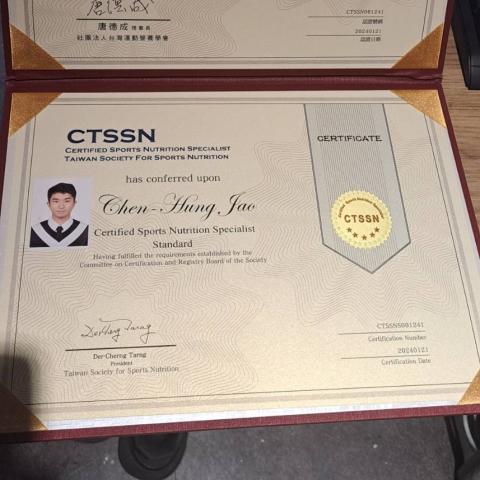 提供營養學服務的專家台灣運動營養學認證