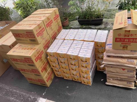 依速嚕5.0T（家居物流） - 