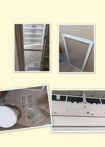 傑瑞 - 房客退租，清洗打掃