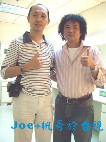 超電力演藝 - 綜藝節目現場-陽帆哥 超電力演藝 - 綜藝節目現場-陽帆哥