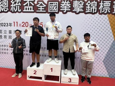 拳擊教練 冠廷 - 112總統盃全國拳擊錦標賽獲銅牌