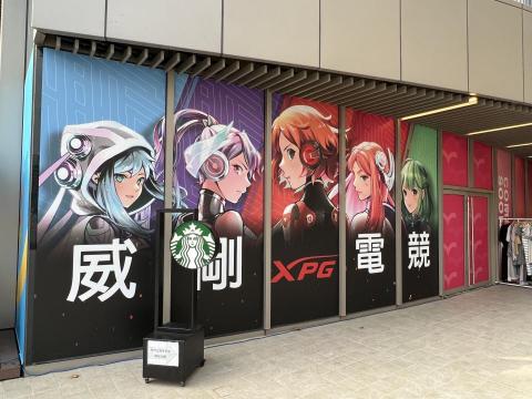 Tomorrow 職涯諮詢規劃 - Communication plan