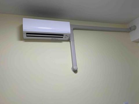 宏豪空調 - 斗六