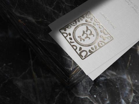 游博智 - Yuuhakuchi | 名片設計
日系、恣意、安定

個人名片設計，採用較硬紙質呈現品牌想帶給人的感受
在文字上選用凸版印刷＋燙銀，讓名片用最乾淨的方式傳達質感。