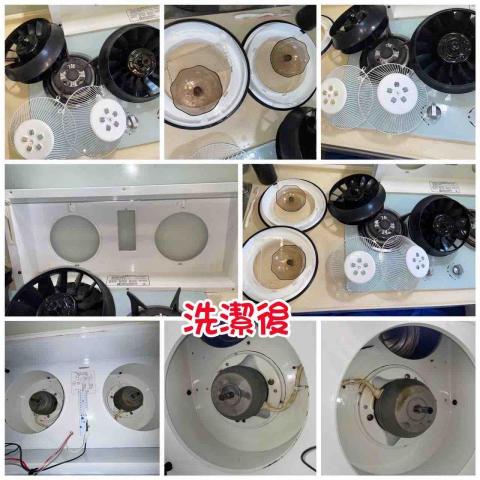 康淨洗潔維護工坊 - 