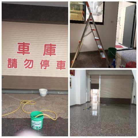 傑瑞 - 沖洗車庫，鐵門灰塵