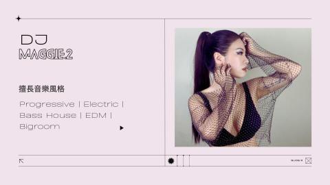 轉轉Run Bar.band - 轉轉活動DJ 轉轉Run Bar.band - 轉轉活動DJ