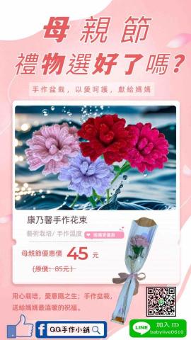 水滴創意工作坊 - 海報設計