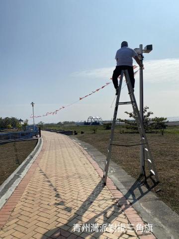 傑瑞 - 協助活動場佈