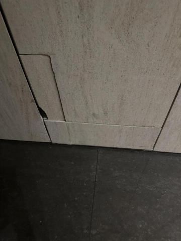 帝靚工程 - 磁磚修補