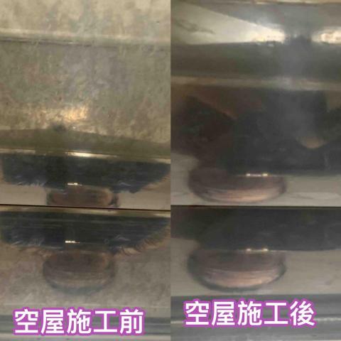 專業職人-居家清潔、保養、收納整理規劃 - 