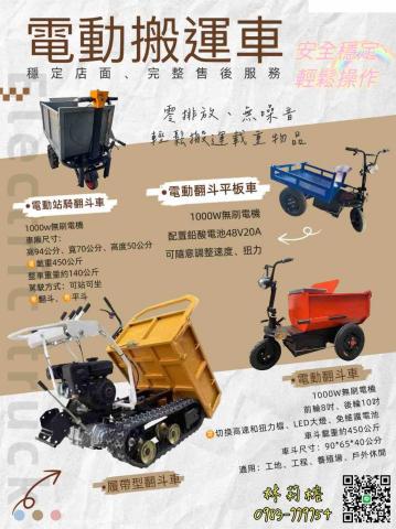 水滴創意工作坊 - 海報設計